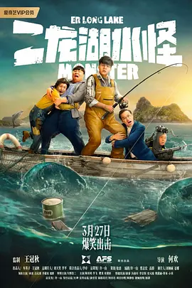 亚洲天堂一区二区三区