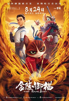 亚洲天堂一区二区三区